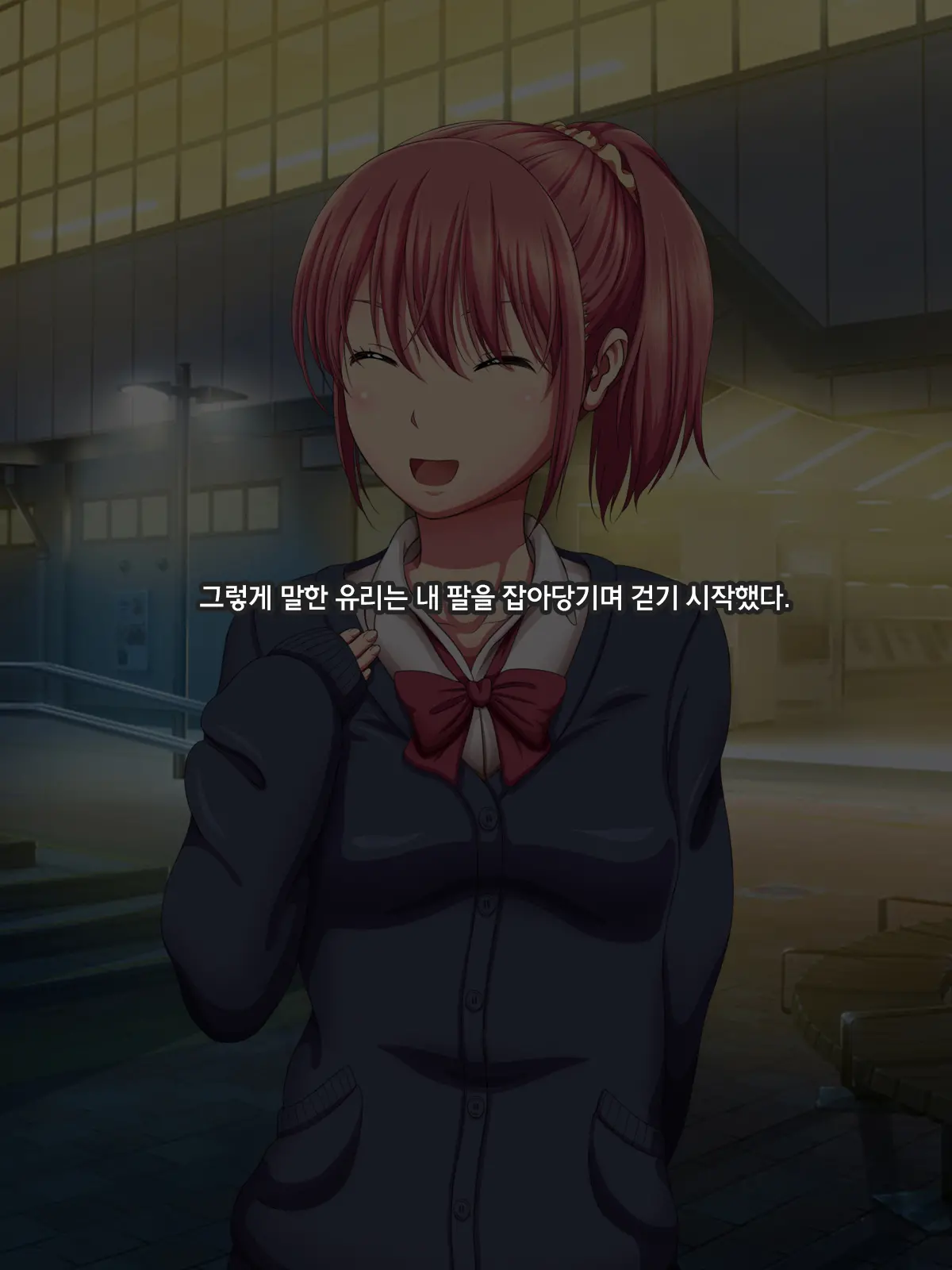 Kanraku Enkou Shoujo -Ninshin Shite Ageru-